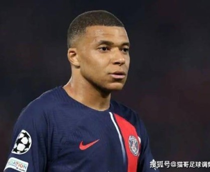 巴黎圣日耳曼做出最终决定，不上诉——姆巴佩案件尘埃落定