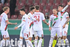 德甲情报：奥格斯堡冬窗引进6人，柏林联全主力健康