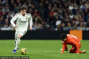 西甲-维尼修斯点射双响阿诺德复出献助攻 皇马4-1皇家社会