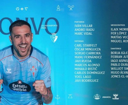 西甲联赛：维戈塞尔塔引进贝西诺，奥萨苏纳终结客场不胜