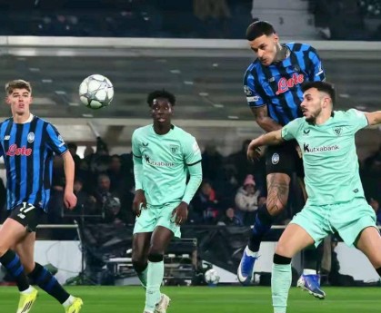 意甲亚特兰大主场鏖战惜败于西甲毕尔巴鄂竞技，比分定格2比3